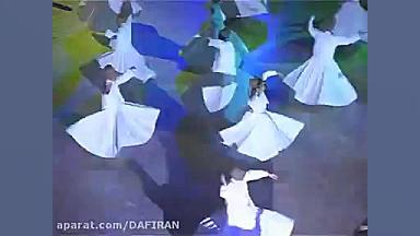 شب وفات مولانا  شب عرس (عروس)