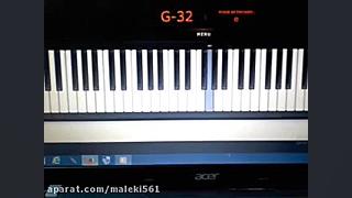 آهنگ فیلم قیصر با پیانو از ABV