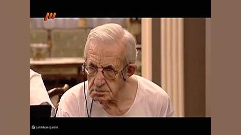 هوشنگ حریرچیان درگذشت