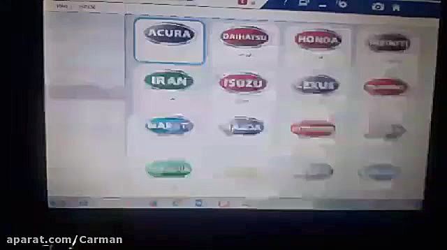 پیکربندی ایسیو زانتیا با دیاگ...