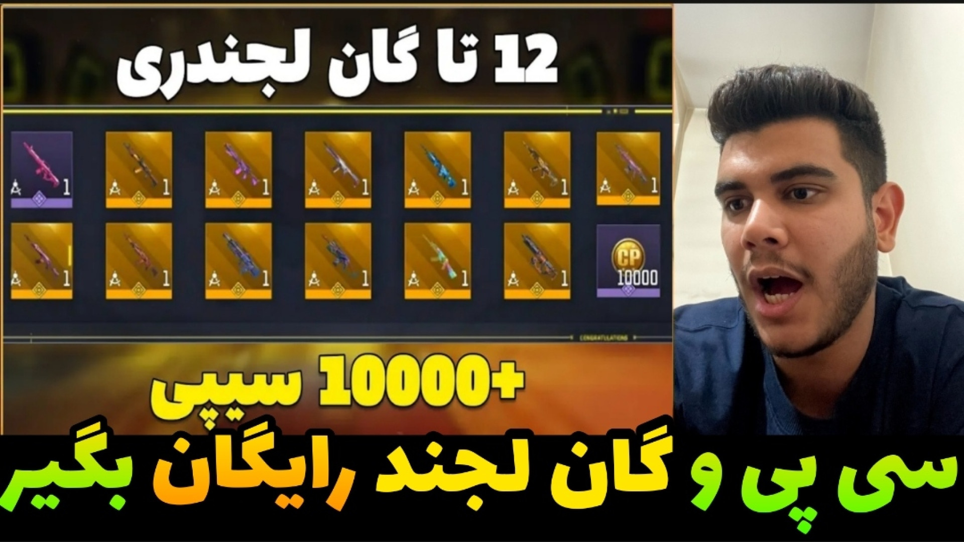 ⭐︎ Adidas X_PLR Running Shoes Blue Men's Size 6 Women's Size