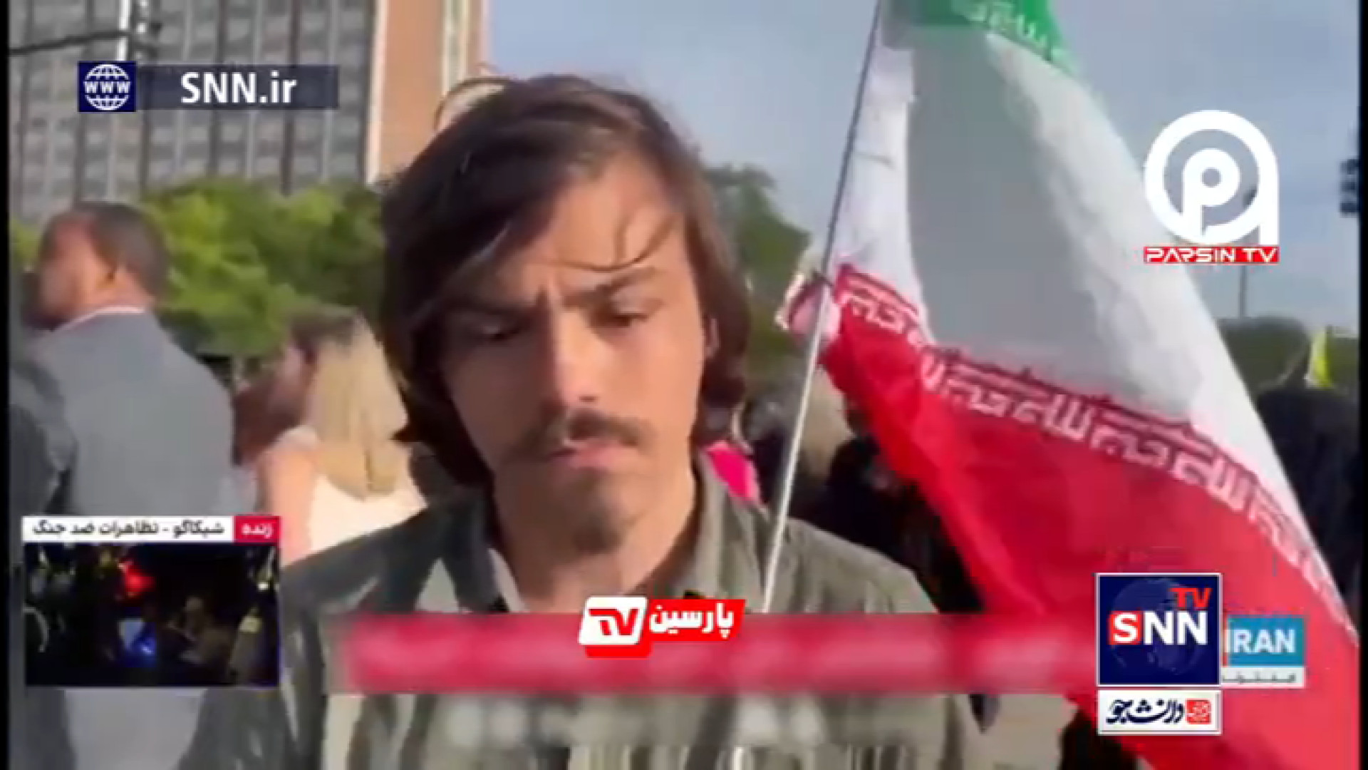 پرچم ایران بر دستان جوان آمریک...