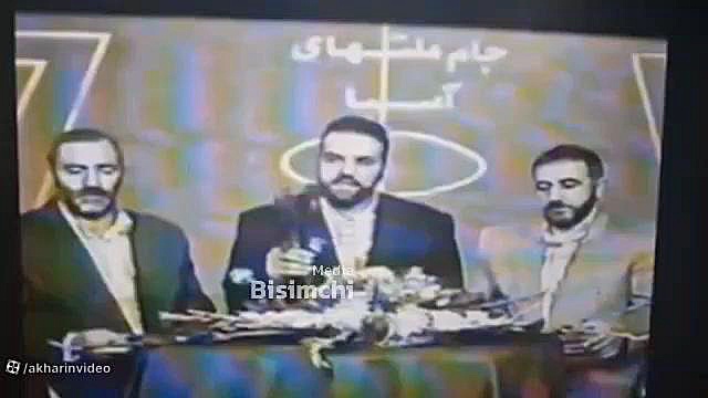 فیلم قدیمی از جواد خیابانی