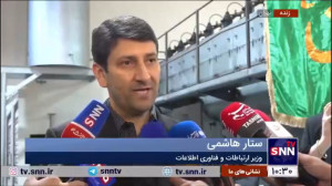 اولین صحبتهای وزیر جدید ارتبا...