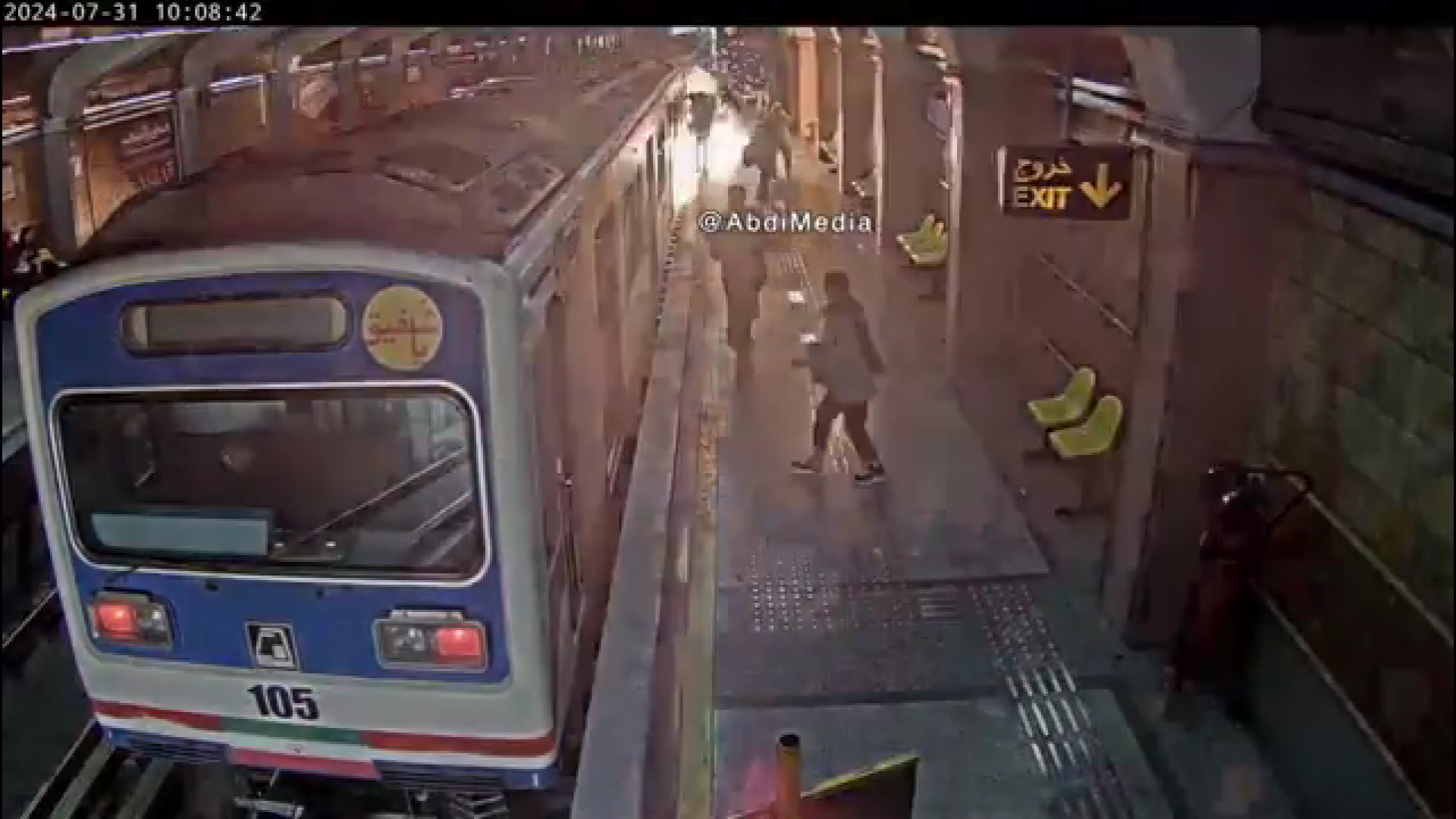 حادثه وحشتناک در مترو تهران