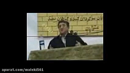 سخنرانی دکتر انوشه (کف دست دخت...