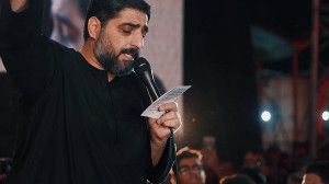 قطعه «سلسلهی موی دوست&r...