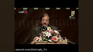 مجید مجیدی  (قسمت دوم)