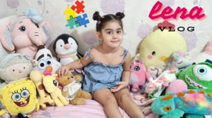 ولاگ لنا  برنامه کودک لنا  آنب...