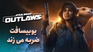 بررسی بازی Star Wars Outlaws:...