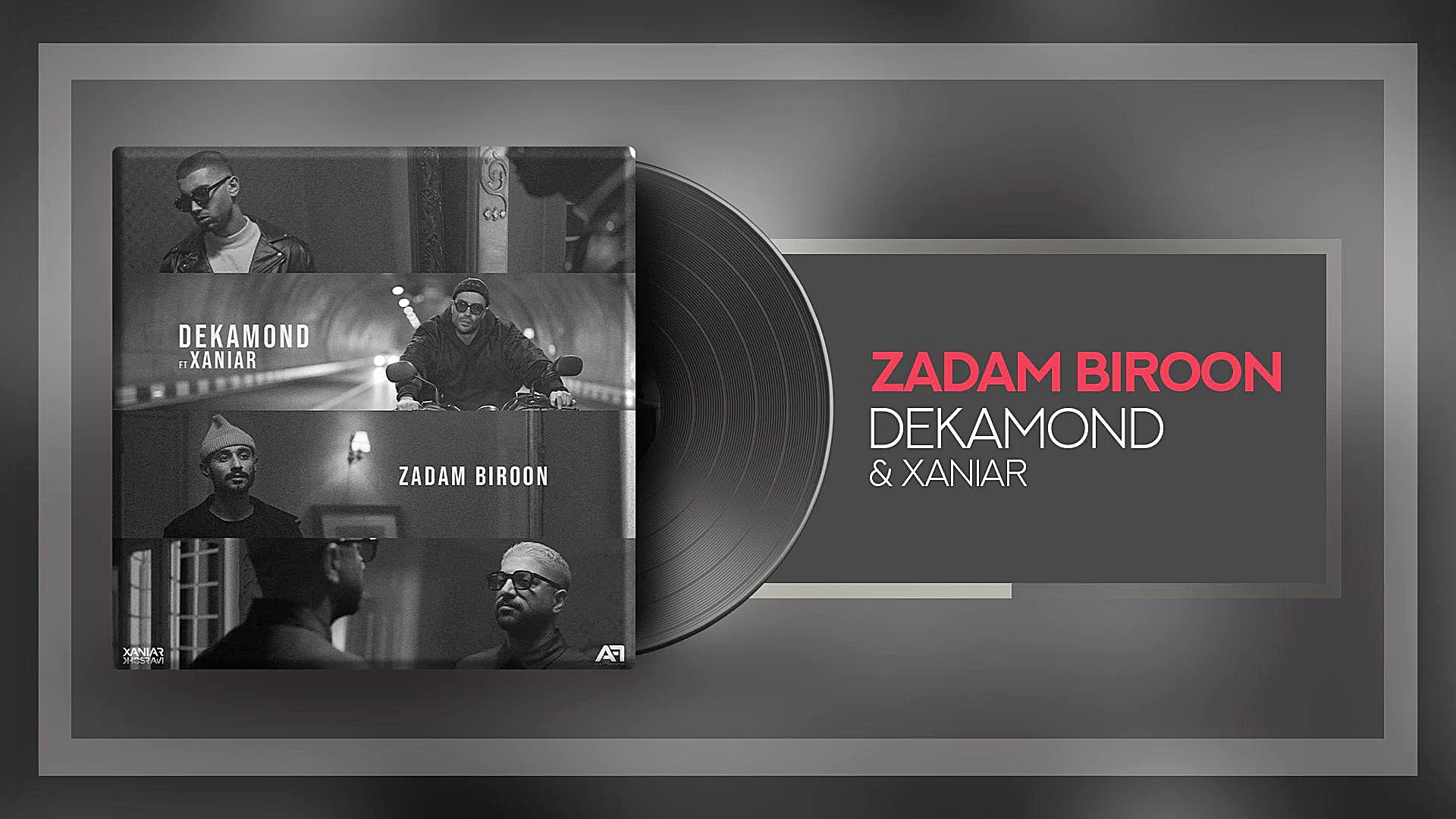 آهنگ جدید دکاموند و زانیار به...