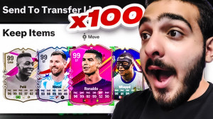 (fc24) پک اوپنینگ بالاخر ه دوت...