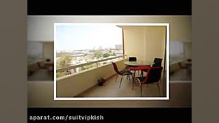 اجاره سوئیت کیش 09122481686  0...