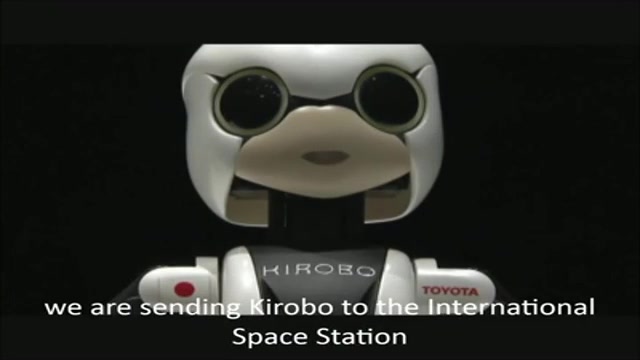 ربات فضانورد ژاپنی