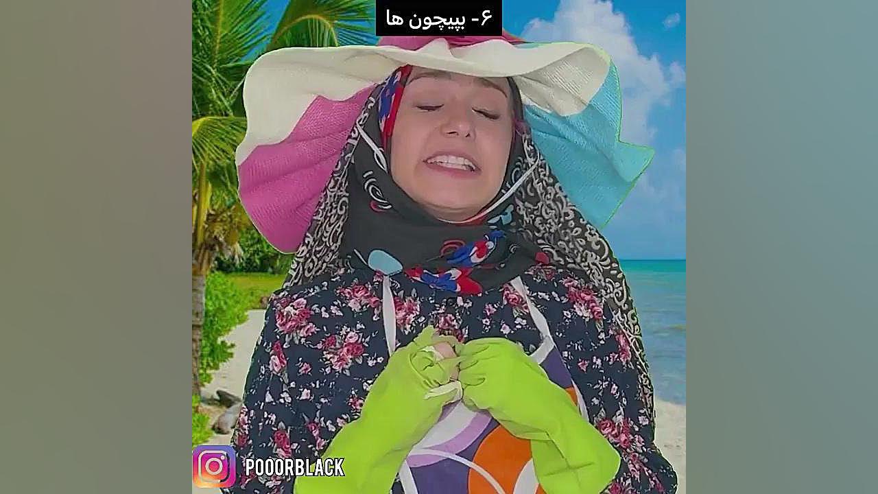 طنز پریسا آنچه در رمضان گذشت