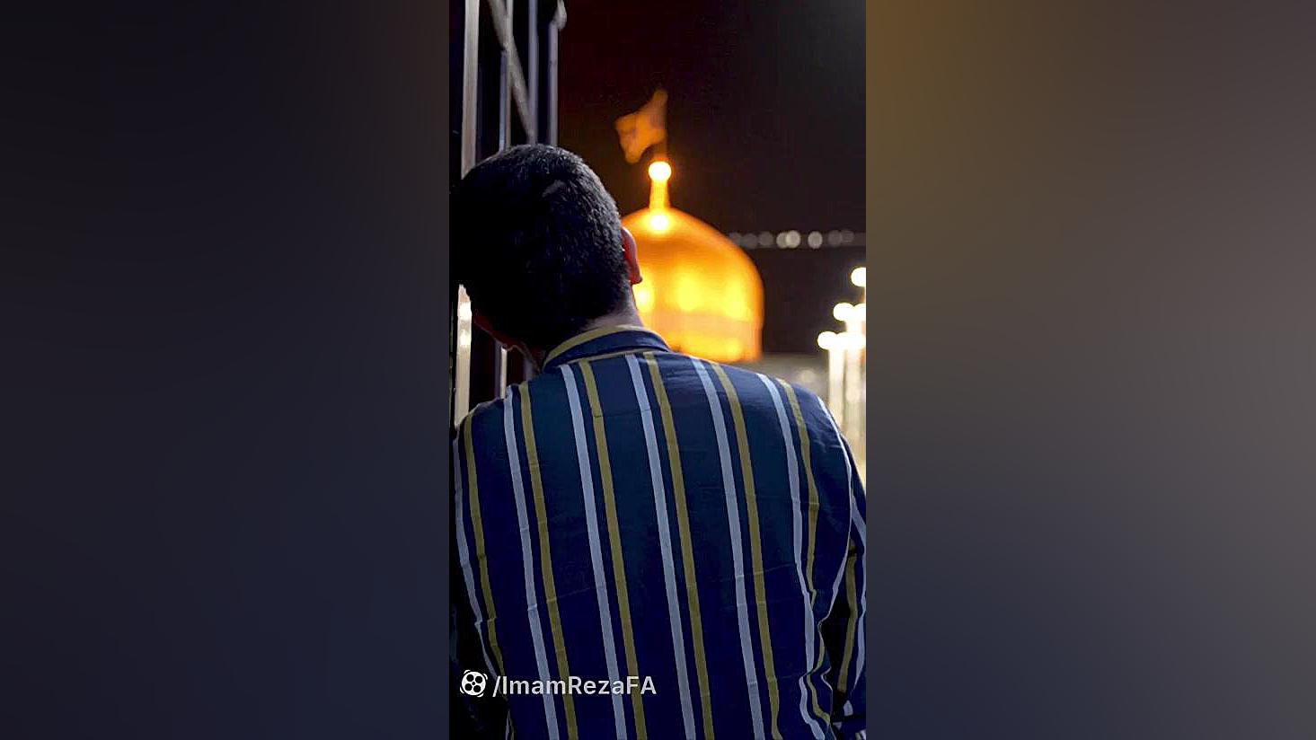 آمدم ای شاه پناهم بده...
