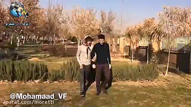 وقتی کسی دوستون داره و بهش خیا...
