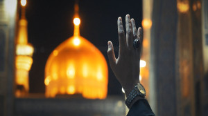 نماهنگ یا غریب الغربا علیه الس...