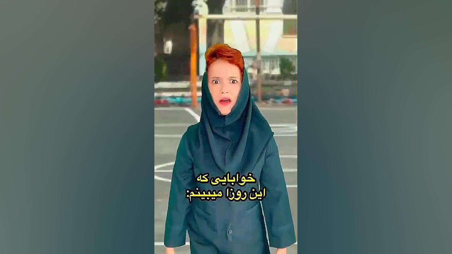 طنز پریسا خواب هایی که این روز...