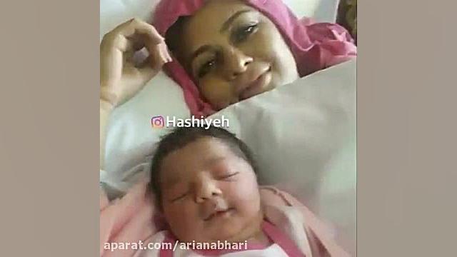 یکتا ناصر مادر شد