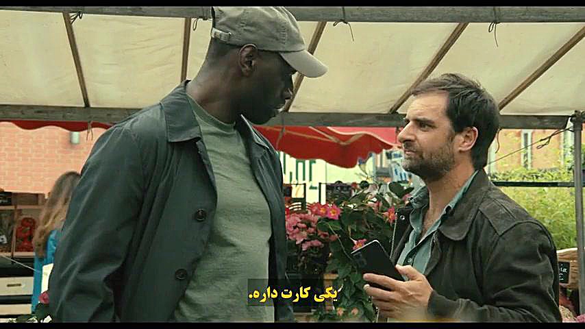 فیلم سینمایی قاتل؛ The Killer 2024 زمان7209ثانیه