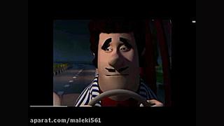 پلیس راهنمایی و رانندگی نیروی...