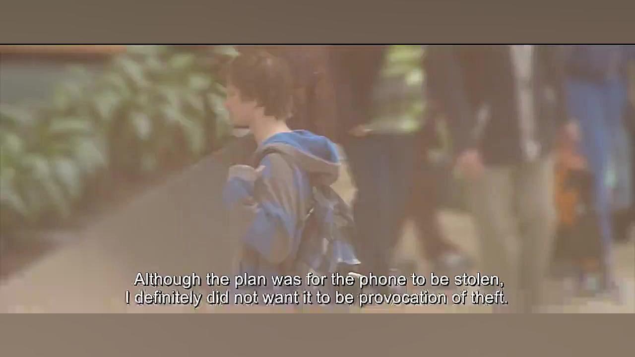 فیلم کوتاه: پیدا کردن دزد گوشی...