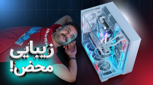 سیستم 220 میلیونی لاکچری بستیم...