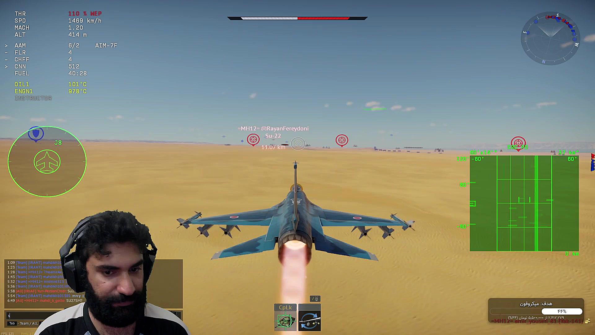پارت 389 گیم war thunder گیم پ...