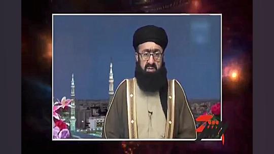 گاف وتناض شاخدار ملازاده این ب...