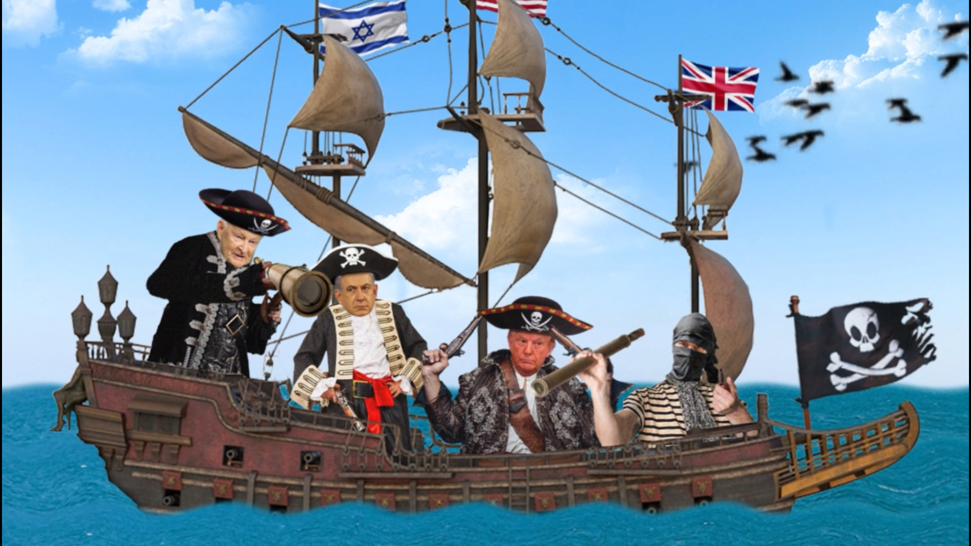 واای اینایی رو که من میبینم تو...