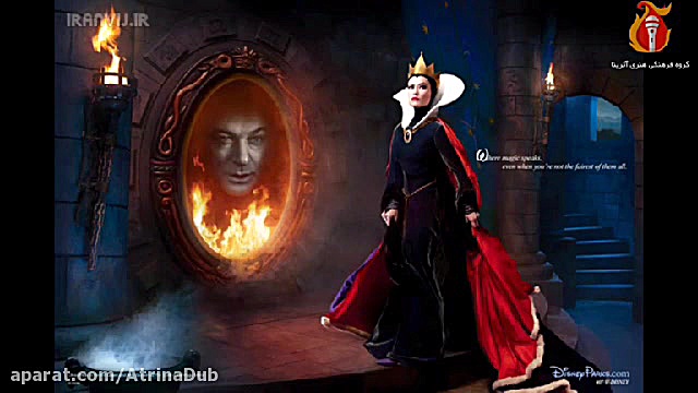 معرفی فیلم و تریلر &quot;دیو و...