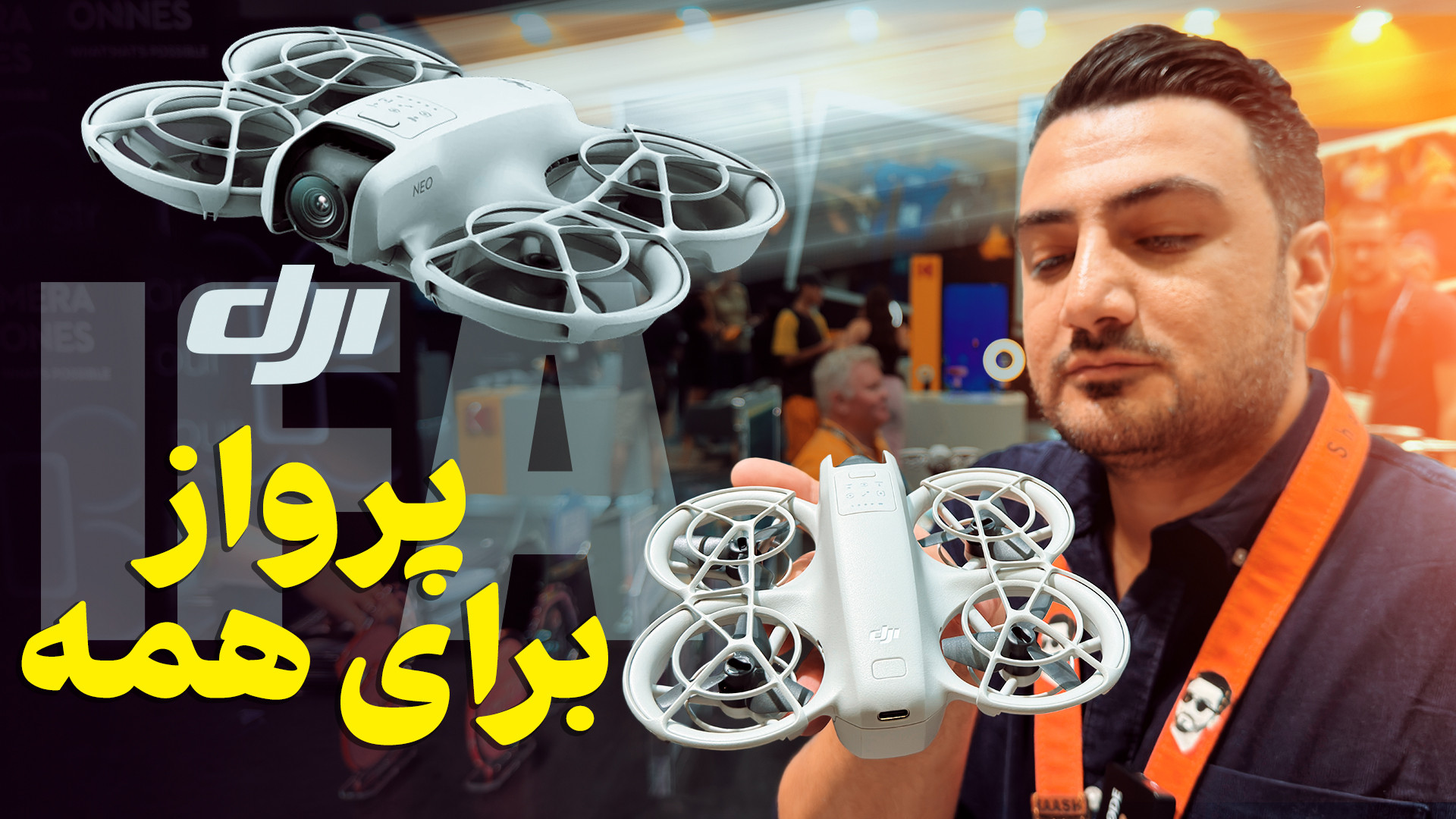 گزارش زومیت از پهپاد جدید DJI...