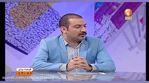 الگو و رویکرد تألیف کتاب عربی...