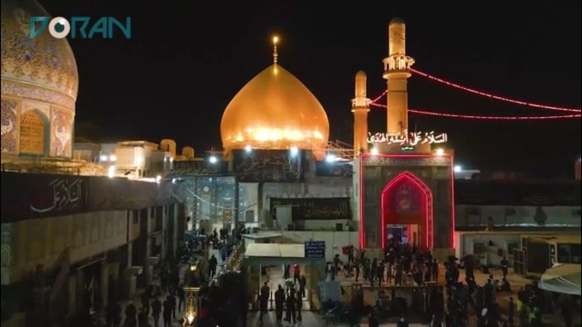 کلیپ مداحی شهادت امام حسن عسکر...