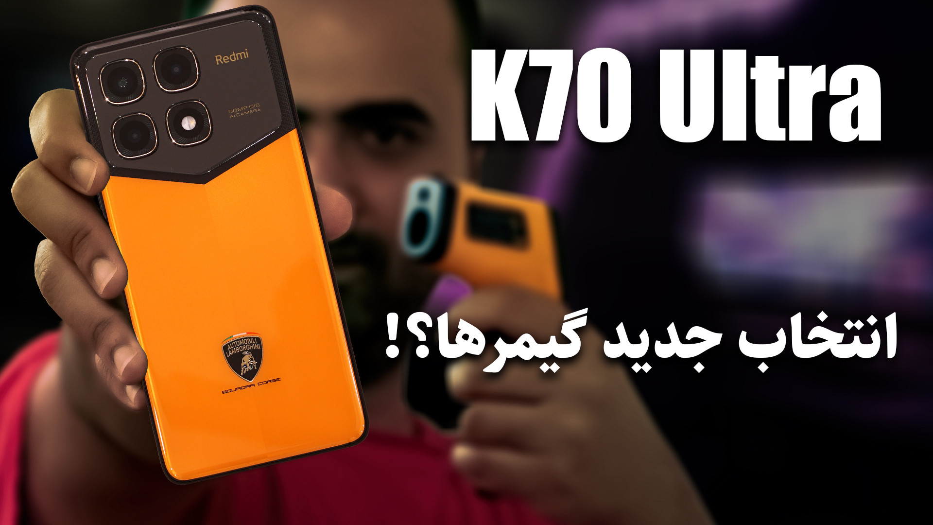 تست گیمینگ Redmi K70 Ultra