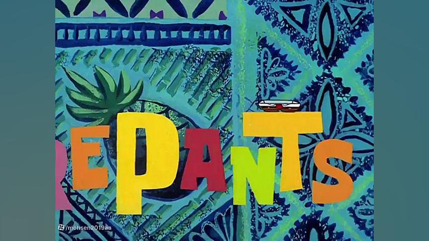 کارتون باب اسفنجی شلوار مکعبی...