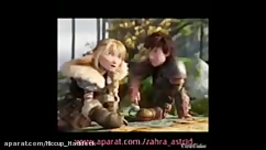 مربی اژدها ۲