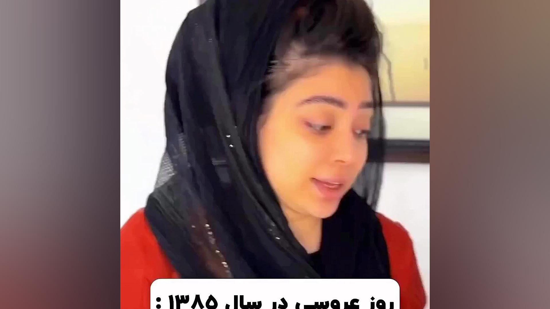 طنز فاطی آرایش عروس در دهه هشت...