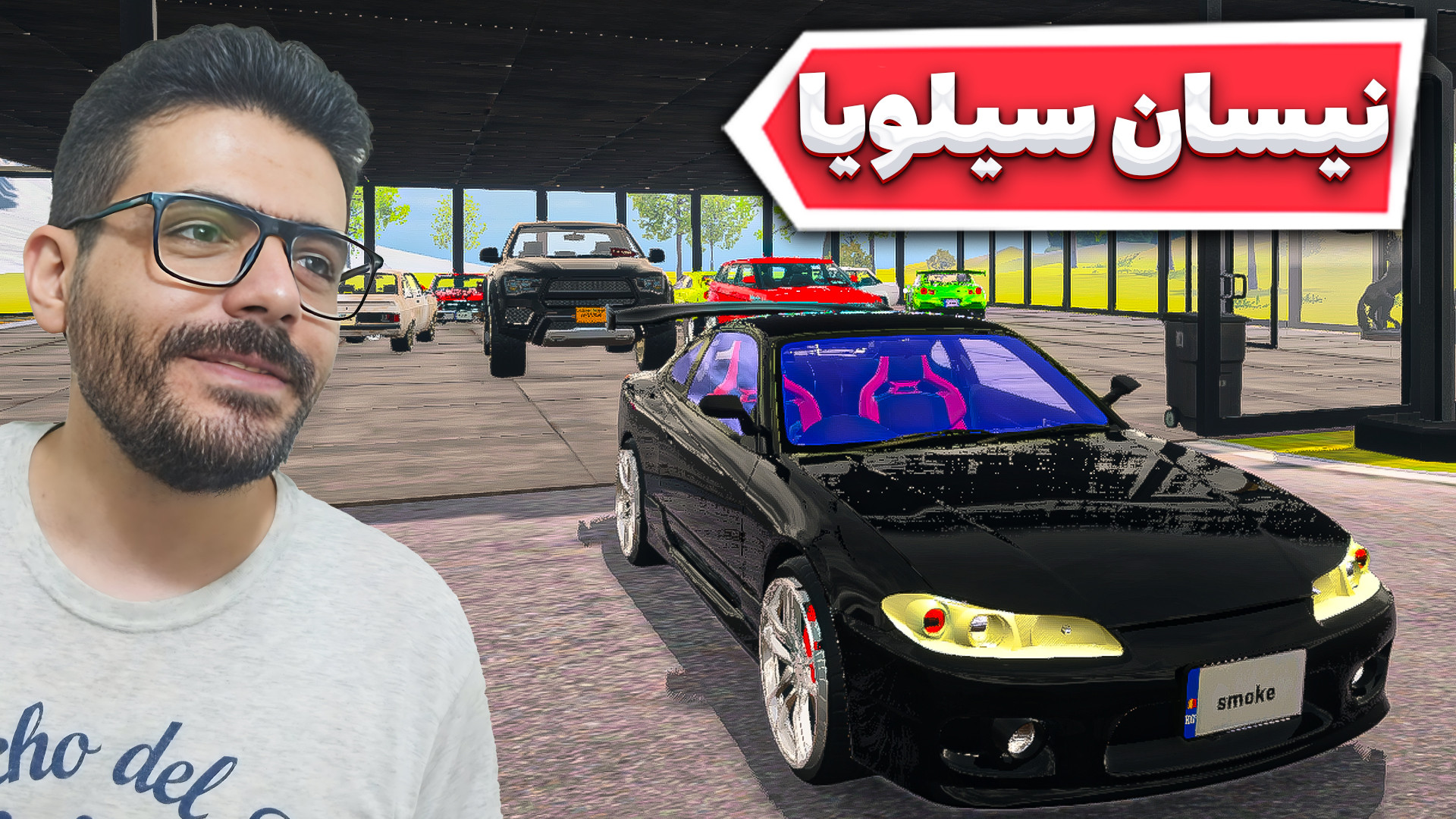 شبیه ساز دلال ماشین (61) جدید...