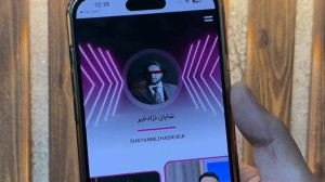 راهنمایی دریافت سایت رایگان از...