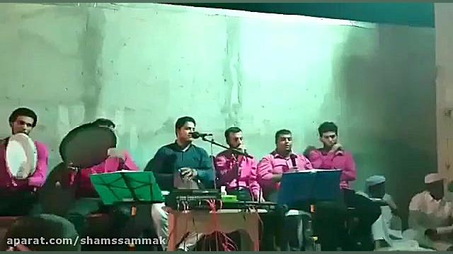 نشید پادشه خوبان