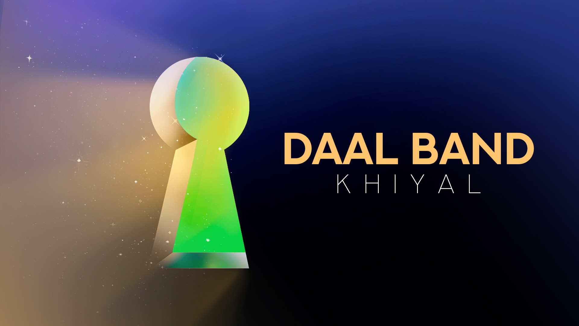 آهنگ جدید گروه دال به نام خیال