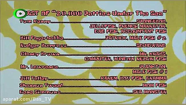 کارتون باب اسفنجی شلوار مکعبی...