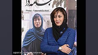 موزیک ویدیو عاشقانه غمگین زیبا...