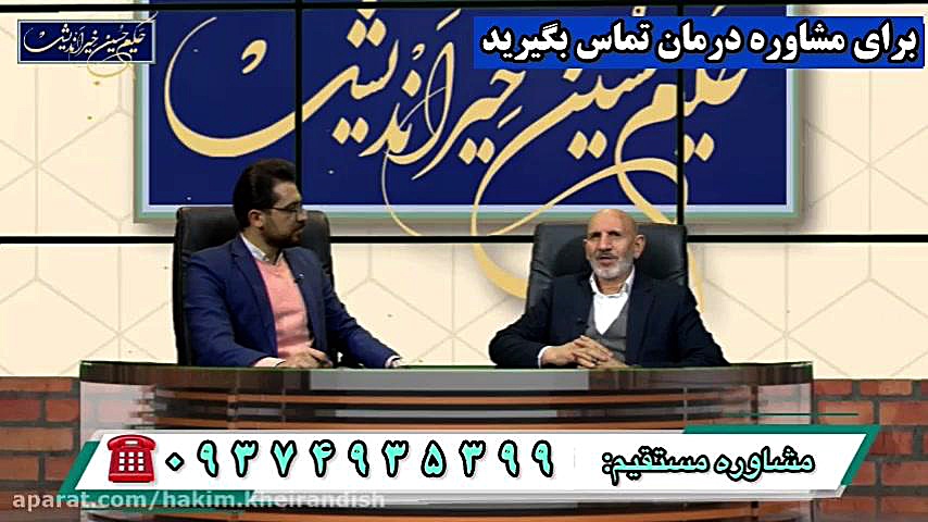 آیا دیابت درمان داره یا باید ب...