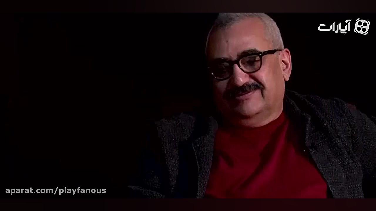 برنامه فانوس فرزاد موتمن: پورن...