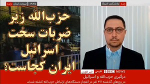ضربههای پیاپی اسرائیل به حزب...