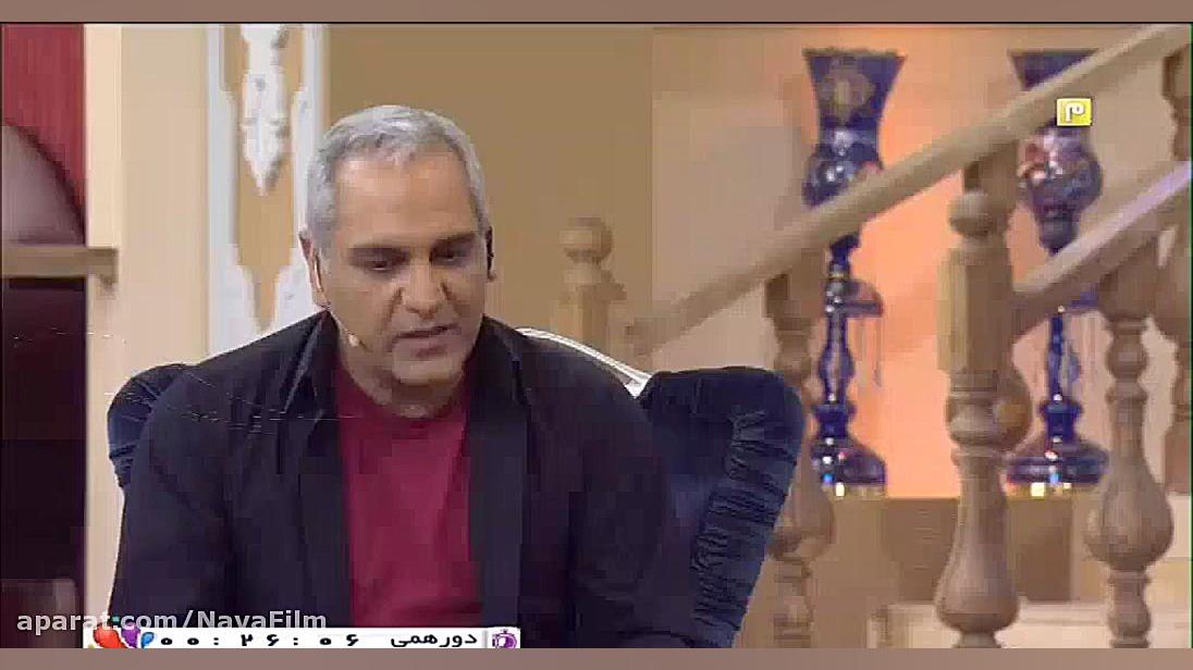 ماجرای ازدواج و عاشقی شدن هومن...