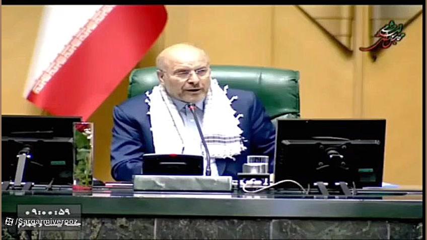 همسان سازی حقوق بازنشستگان